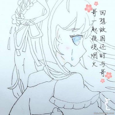 俄罗斯游客在三亚救起落水男子